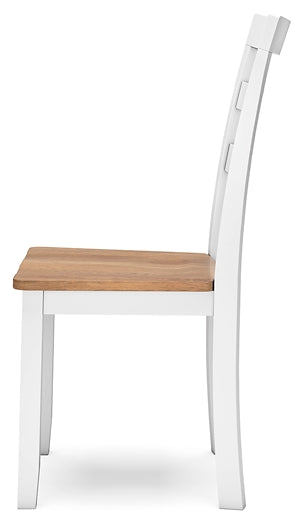 Gesthaven Chair (Set of 2)