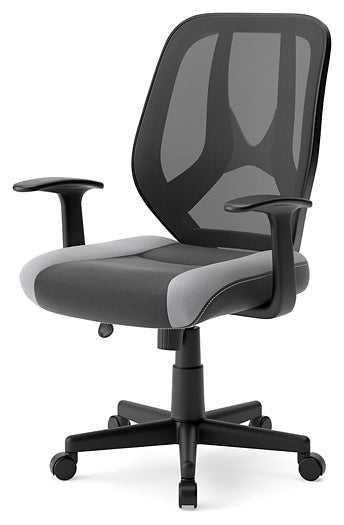 Beauenali Home Office Swivel Desk Chair